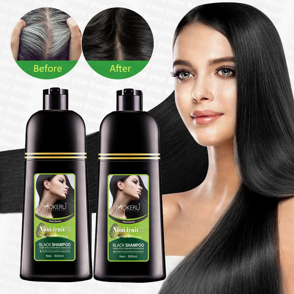 

MOKERU Black Hair Shampoo Cover White/Gray Hair 5 Minutes Natural Organic Ingredients Hair Blackening Shampoo Hair Coloring Hair