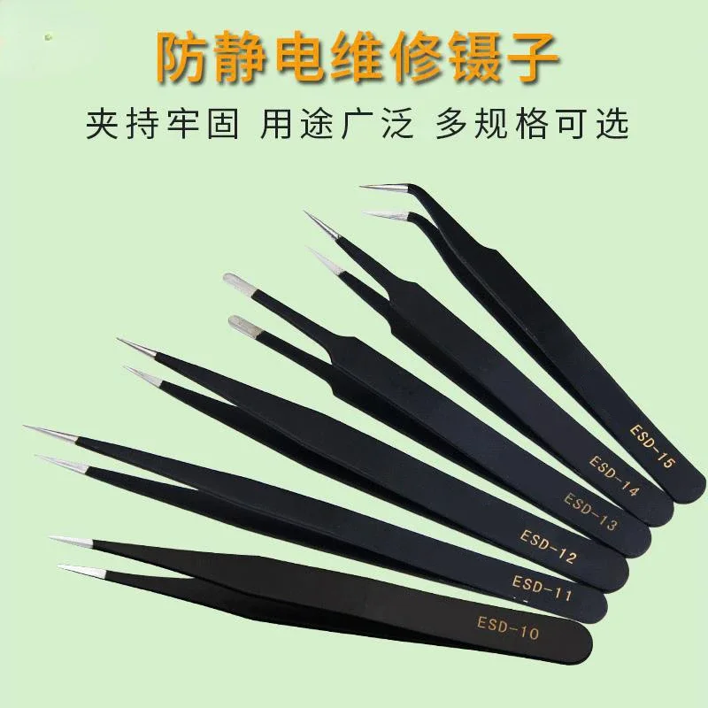 Stainless Steel Tweezers Anti Static Fine Pointed Elbow Precision Tweezers Soldering Tools Industrial Tweezers DIY Tool