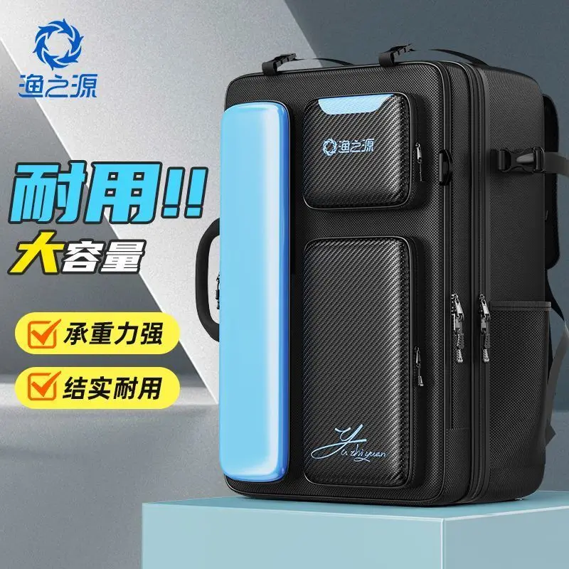 حقيبة كرسي الصيد Yuzhiyuan مع حقيبة ظهر مزدوجة الكتف وحقيبة تخزين معدات الصيد #2