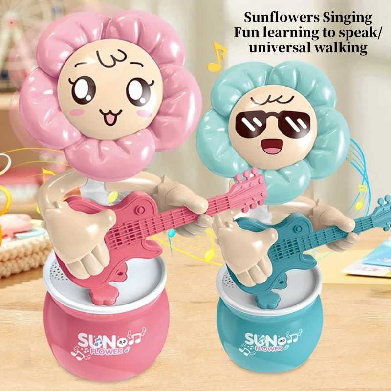 Rock Sunflower Dance Sunflower Electric Universal Walk Cactus Early Education Singing Toy Children's Music Toy