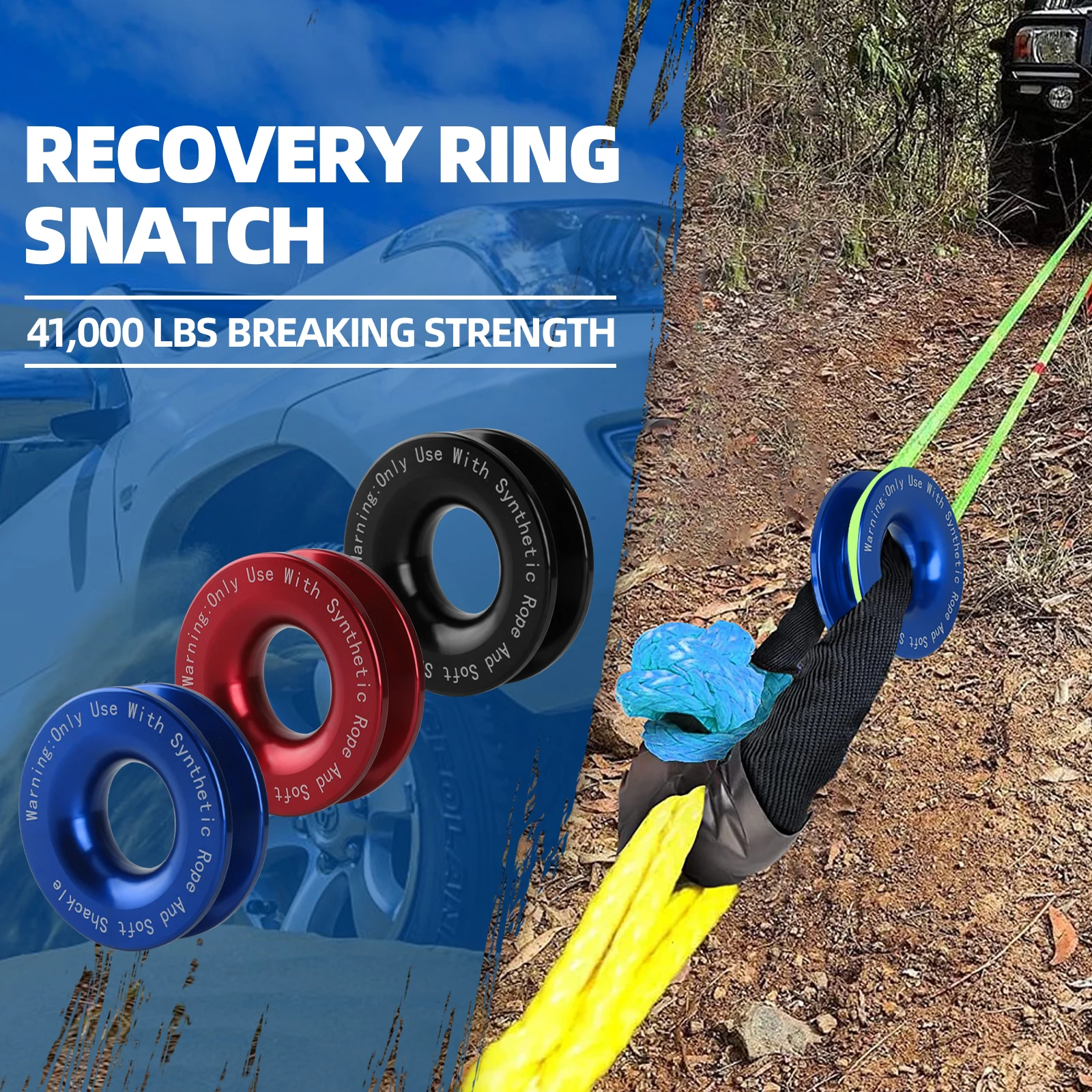 For SUV Jeep Truck 41000LBS Aluminum Alloy Recovery Ring Snatch-Ring Block Snatch Pulley For 3/8\