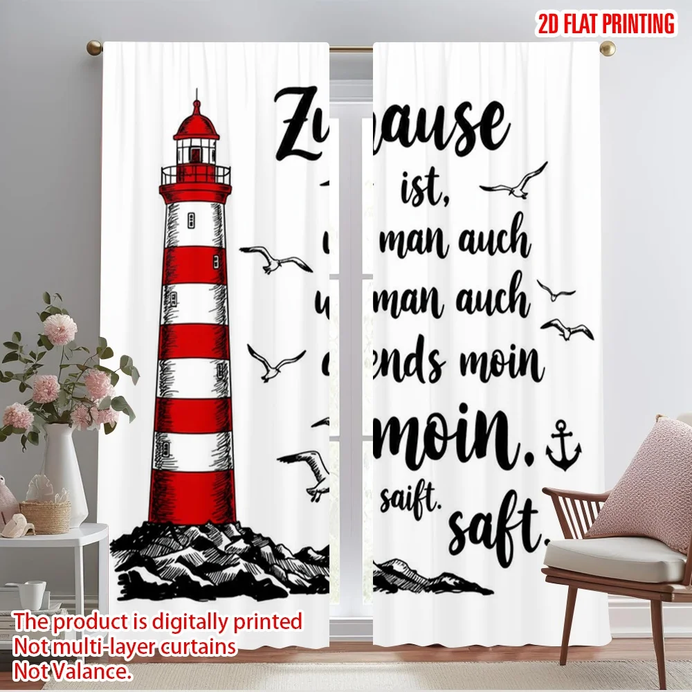 

2pcs 2D flat printing Party Curtain Lighthouse Saying German Quote Fabric Without Electricity Holiday Decorations Use for