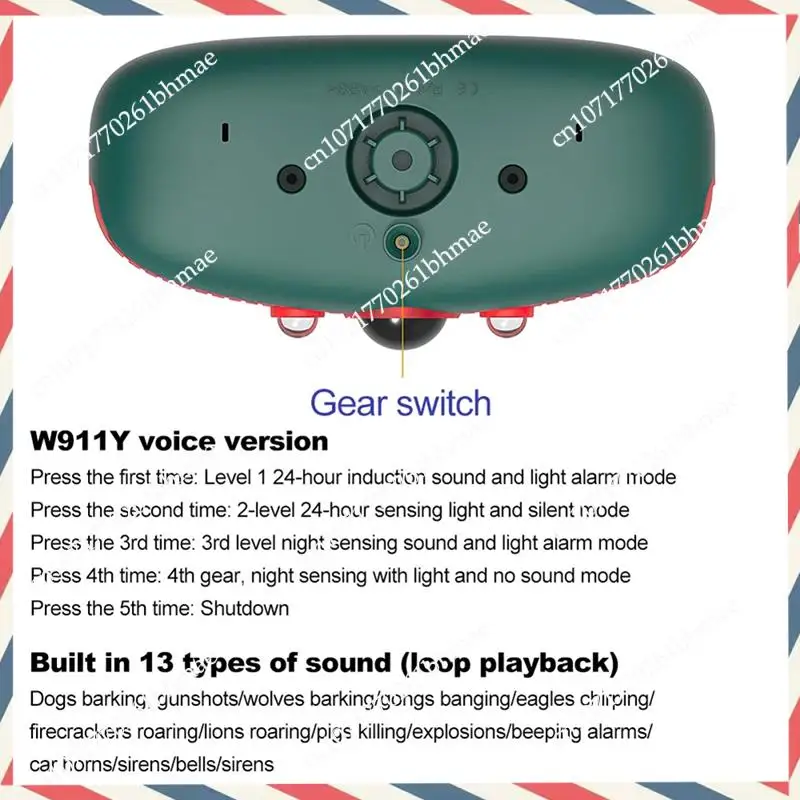 -A21Z Utdoor Security Alert System Solar Sensitive PIR Motion Sensor Barking 129Db Sound Warning