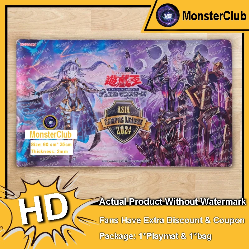 YuGiOh Galatea, The Orcust Automaton Play Mat Longirsu, The Orcust Orchestrator TCG CCG Trading Card Game Mat Rubber Mouse Pad