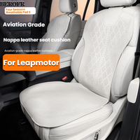 For Leapmotor C10 B10 C11 C16 C01Car Interior Supplies Seat Cushions protectiv 1PCS Breathable Ventilated All Seasons Waterproof