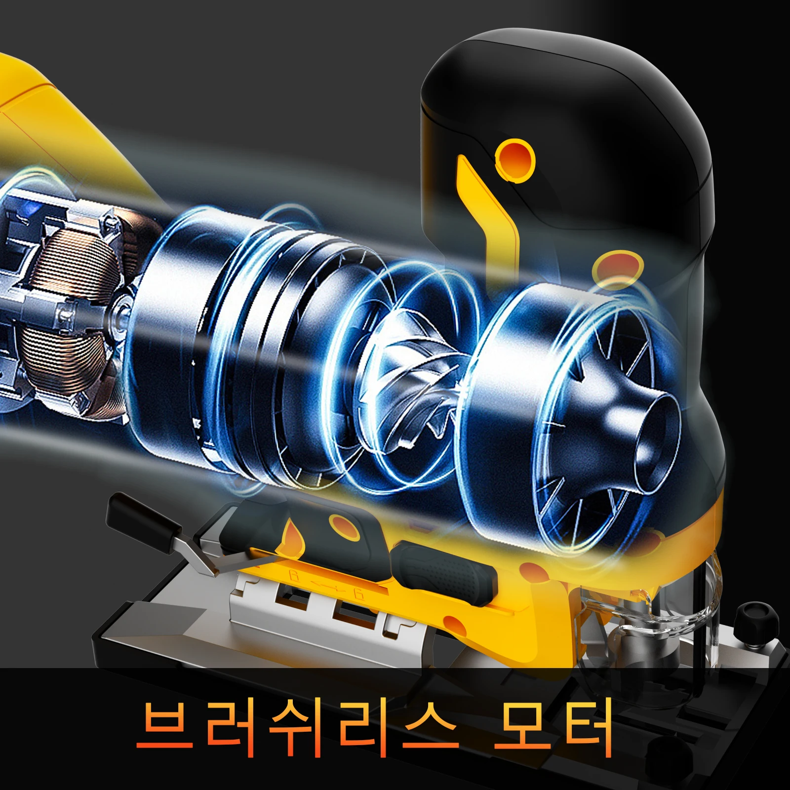 Mellif 무선 지그 톱, Dewalt 18V, 20V, 최대 배터리, 3800Rpm 브러시리스 전기 직소, 목공 전동 공구 (배터리 없음)