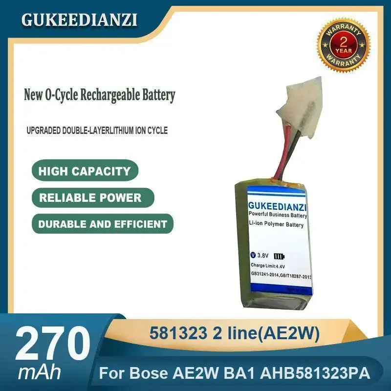 

High Capacity 270mAh 581323 2 line(AE2W) Earphone Battery For Bose AE2W BA1 AHB581323PA