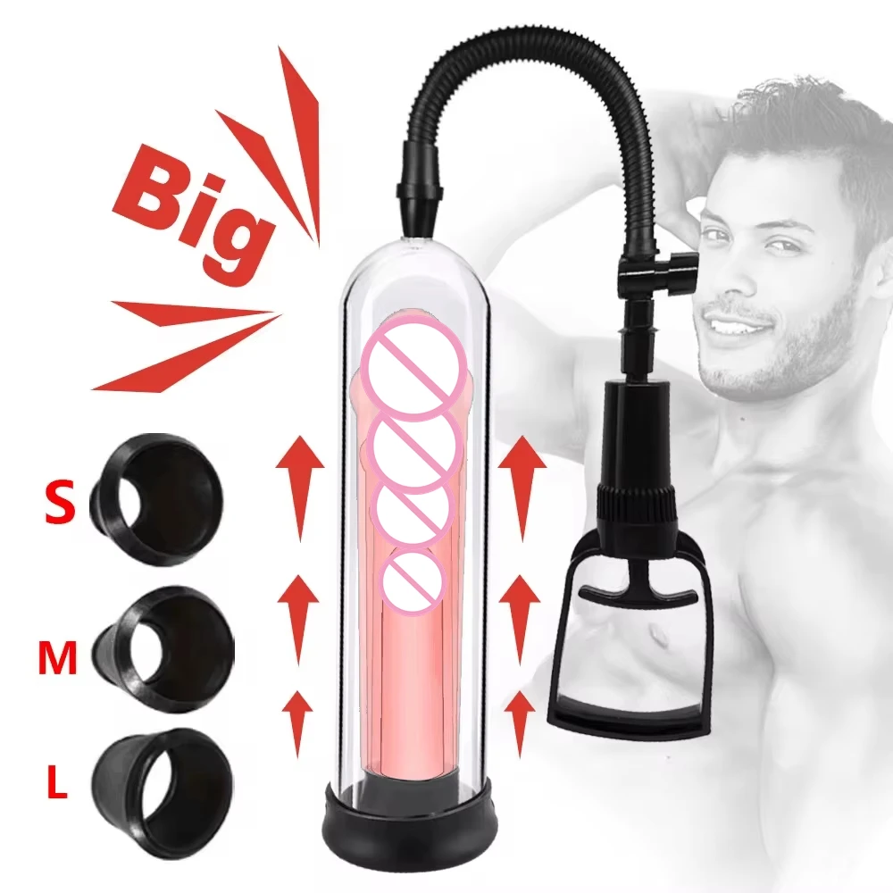ذكر القضيب مضخة لعبة الجنس للرجال الاستمناء القضيب موسع مضخة تفريغ القضيب توسيع محسن كبير ديك المدرب مدلك الدائري #1