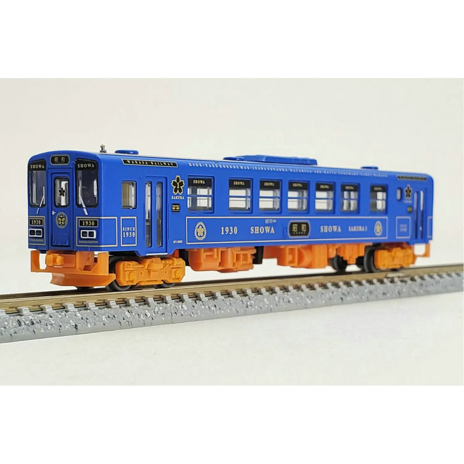 Tren de juguete tipo N 1/160, modelo WT3000 disponible en versiones azules y rojas, modelo de tren sin motor, regalo para niños