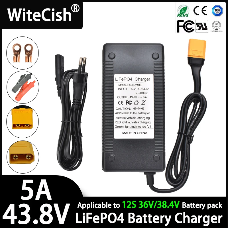 12S 43.8V 5A Lifepo4 Charger  for 36V 38.4V 12S Iron Phosphate LFP Energy Storage Battery Equipped with a fast-cooling fan