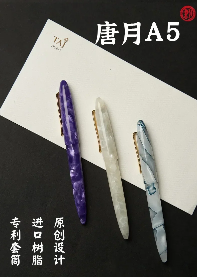 penna-in-resina-importata-tangyue-a5-originale-con-sigillo-brevettato-globale-n-5-penne-stilografiche-schmidt-per-ufficio