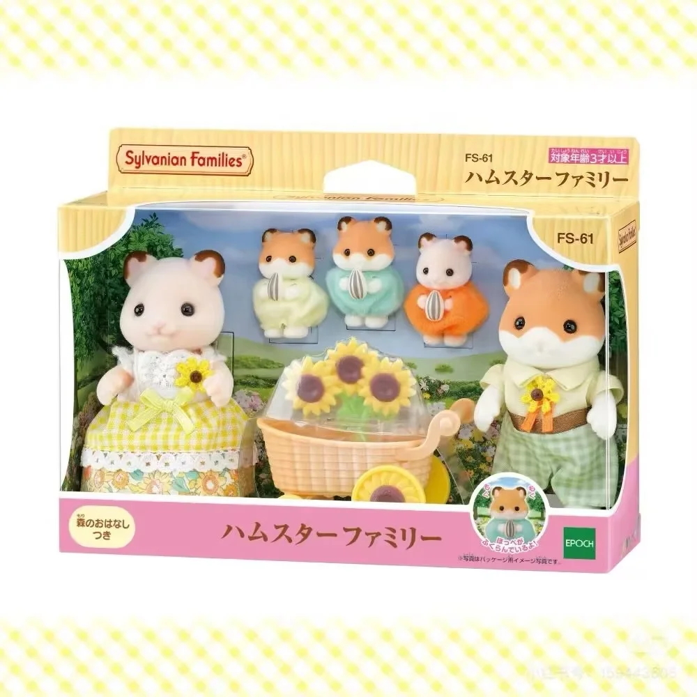 Neue echte Sylvanian Families Dalmatiner-Familie, limitierte Auflage, buntes Babymodell, Hamsterfamilie, Anime-Figuren, Zitrusvogel