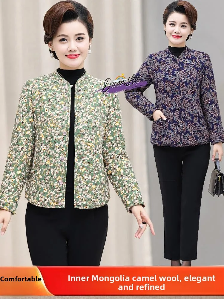 

Утепленная куртка из верблюжьей шерсти и хлопка для женщин: теплая верхняя одежда для холодной зимы, уютное пальто для мам