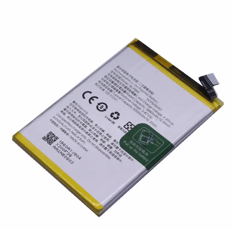 1x batería de repuesto BLP885 5000mAh 19.35Wh para OPPO A76 CPH2375 / A96 4G CPH2375 / K10 4G 2