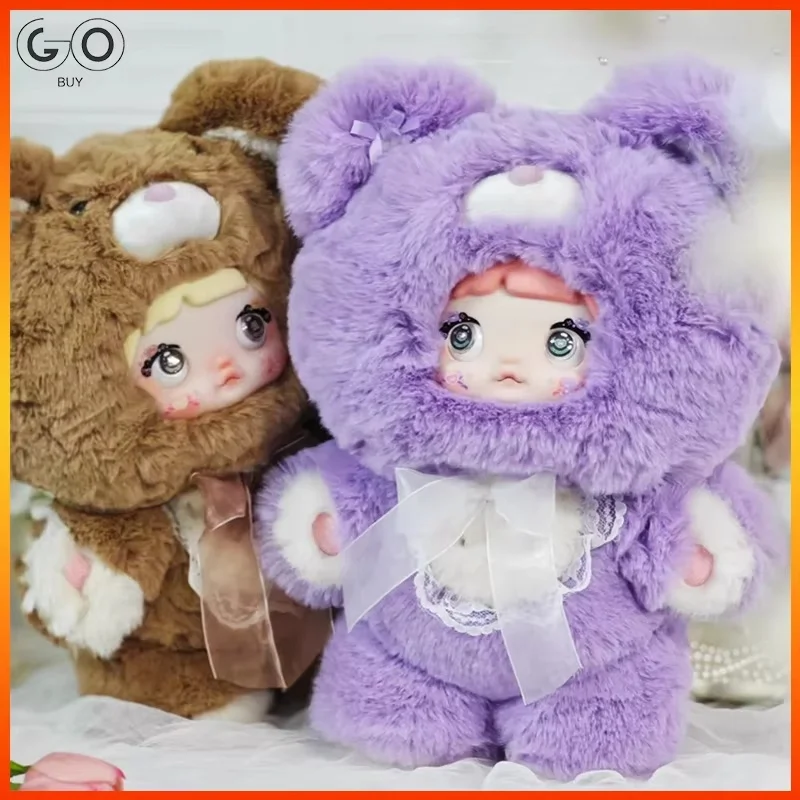 

Authentic Nommi Goodnight Bear Series 400% 35cm Large Blind Box Trendy Play Doll Girl Festival Gift Desktop Ornament Collection