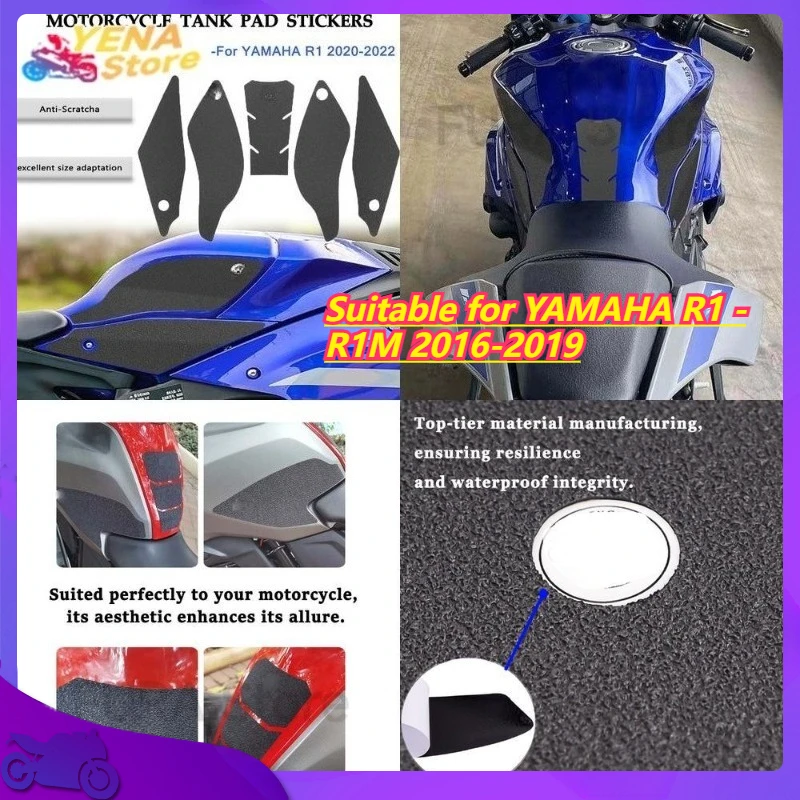 

Подходит для YAMAHA R1-R1M 2016-2019, наклейка на корпус мотоцикла, противоскользящая износостойкая наклейка на топливный бак, рыбья кость