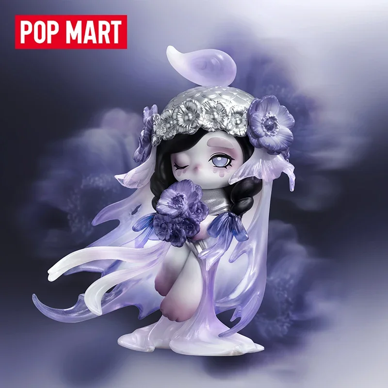 pop-mart-chaka-wait-for-the-wind-series-trendy-blind-random-box-toys-mystery-box-guess-bag-action-figure-surprise-gift