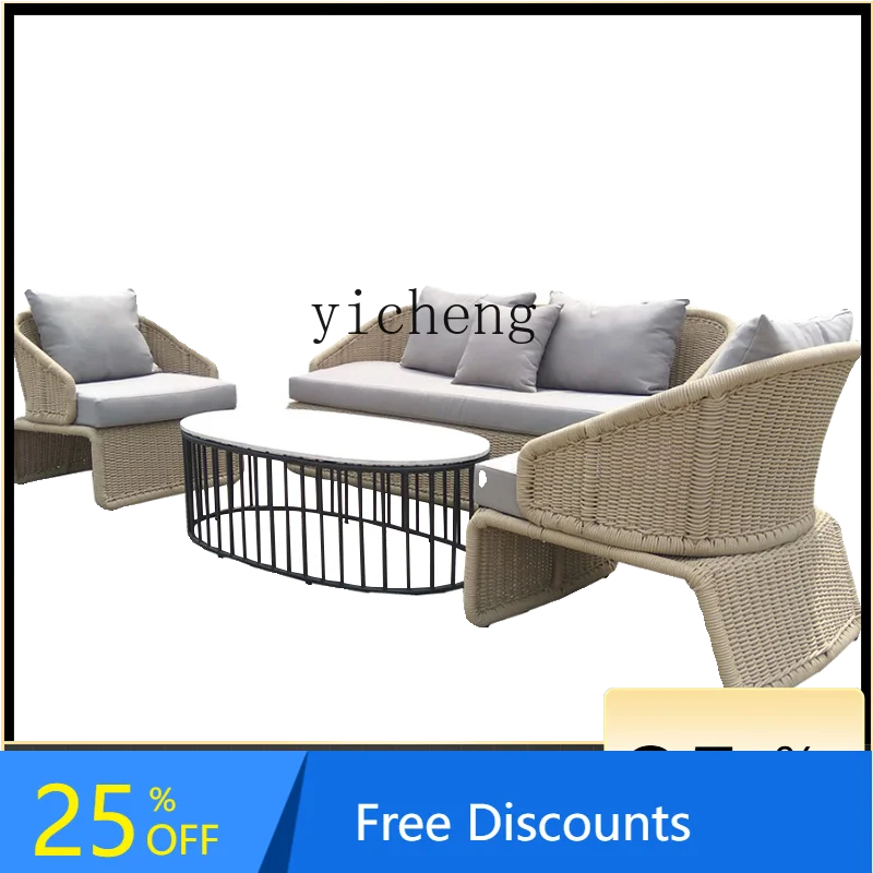 LYY Outdoor Courtyard Rattan Sofa Hotel Homestay Garden Leisure Courtyard Furniture