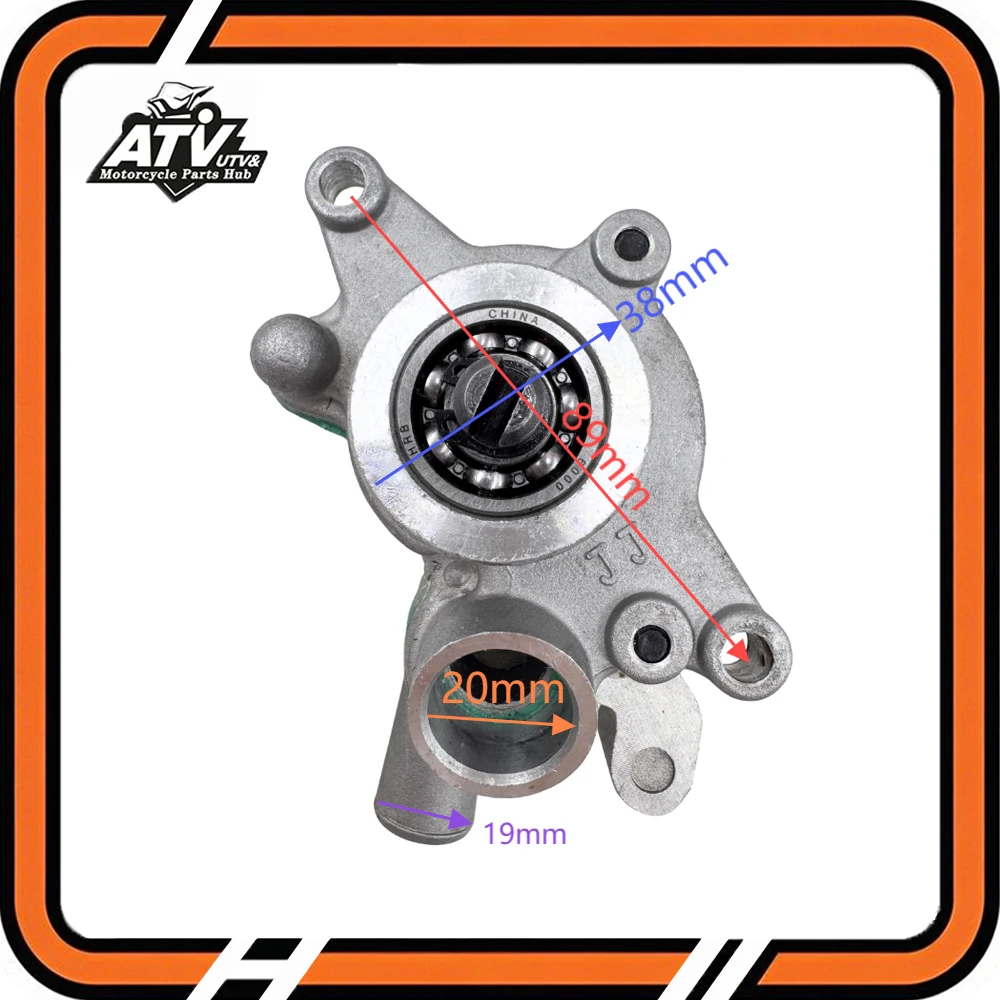 

22820 водяной насос LH170M.15 для Linhai 250 260 300 400 Yamaha Keeway Jinlang Feishen скутер ATV 170 м. 15