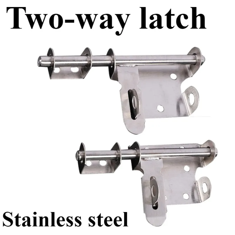 

4PCS Tainless Steel Sliding Bolts Bidirectional Door Lock Fence / Storage Shed /Warehouse Door/Pet Cage Furniture Hardware