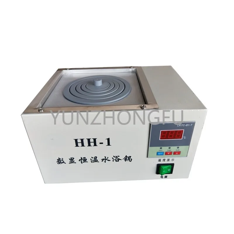 Anti dry burning digital display constant temperature water bath pot laboratory with magnetic stirring HH-12468