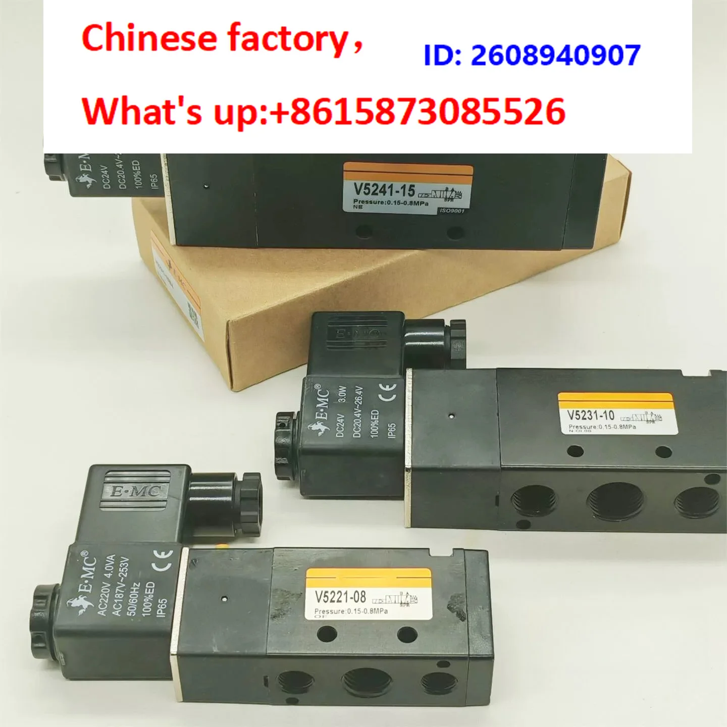 1PCS Original two position five way V5221-08/V5231-10/V5241-15 sole-noid valve