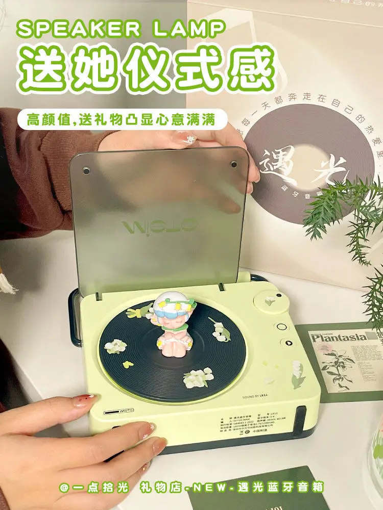 Birthday gift girls give girlfriends small bluetooth audio advanced practical speaker 520 Valentine's Day