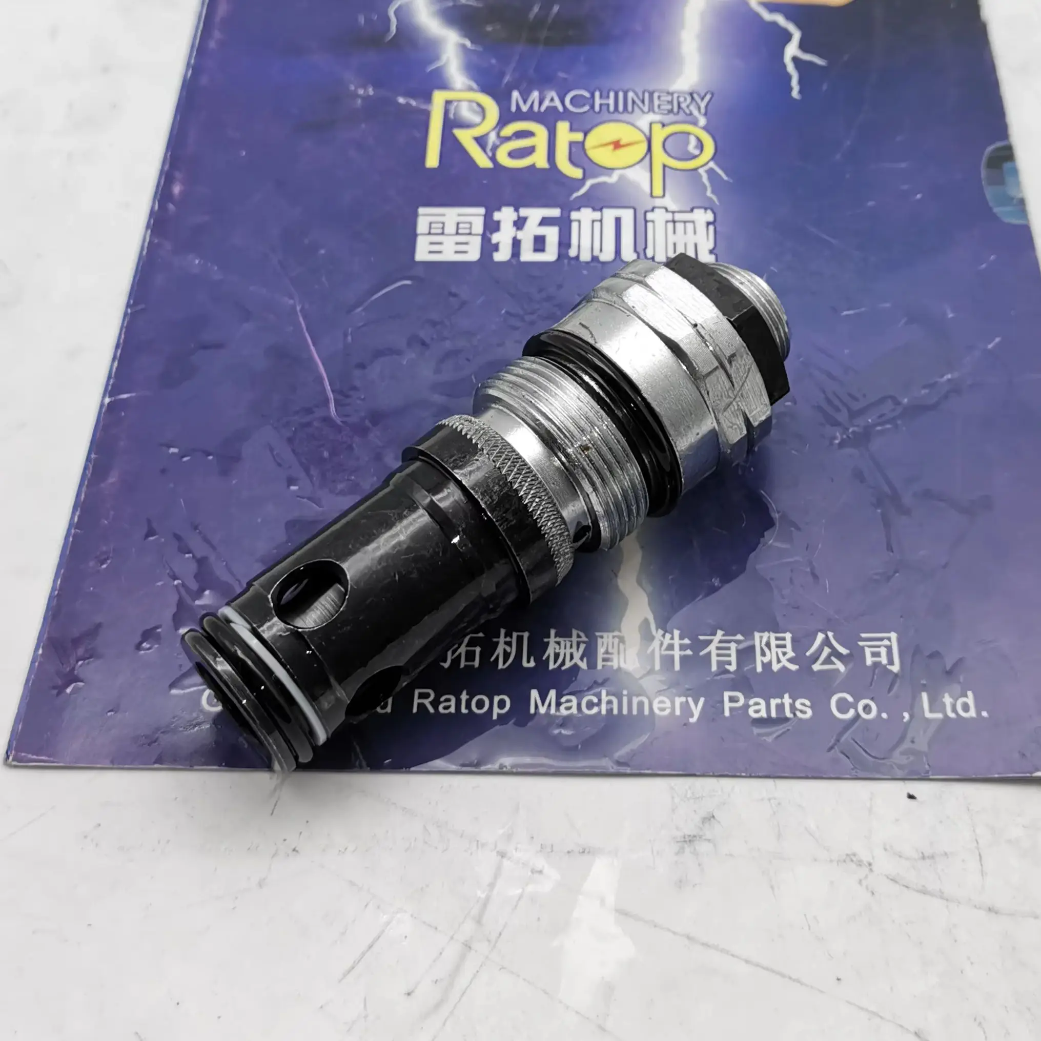HIGH QUALITY 4446002 0724605 Main Valve Main Relief Valve Fan Adjusting Valve For HD250