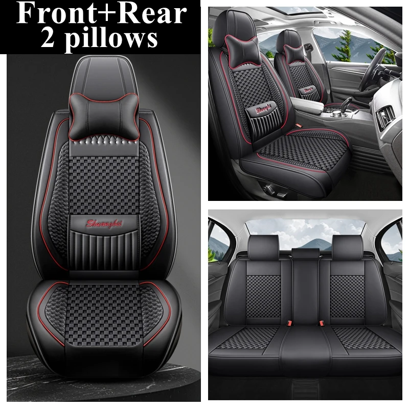 Car Seat Cover Set for Nissan Almera Altima Cedric Cefiro Fuga March Micro Note Pulsar Rogue Sentra Silvia Teana Xterra X-trail