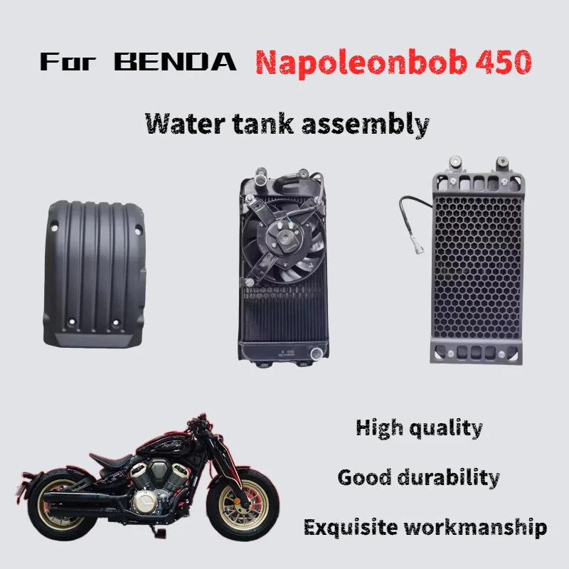 

For Benda Napoleonbob 450 water tank assembly coolant radiator fan genuine accessories