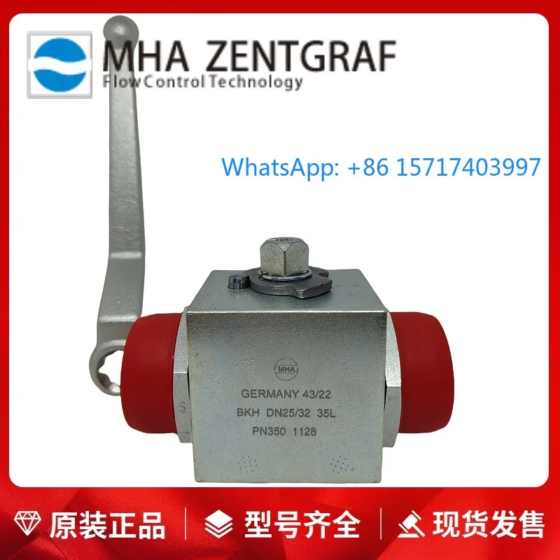 German Mha High-Pre…