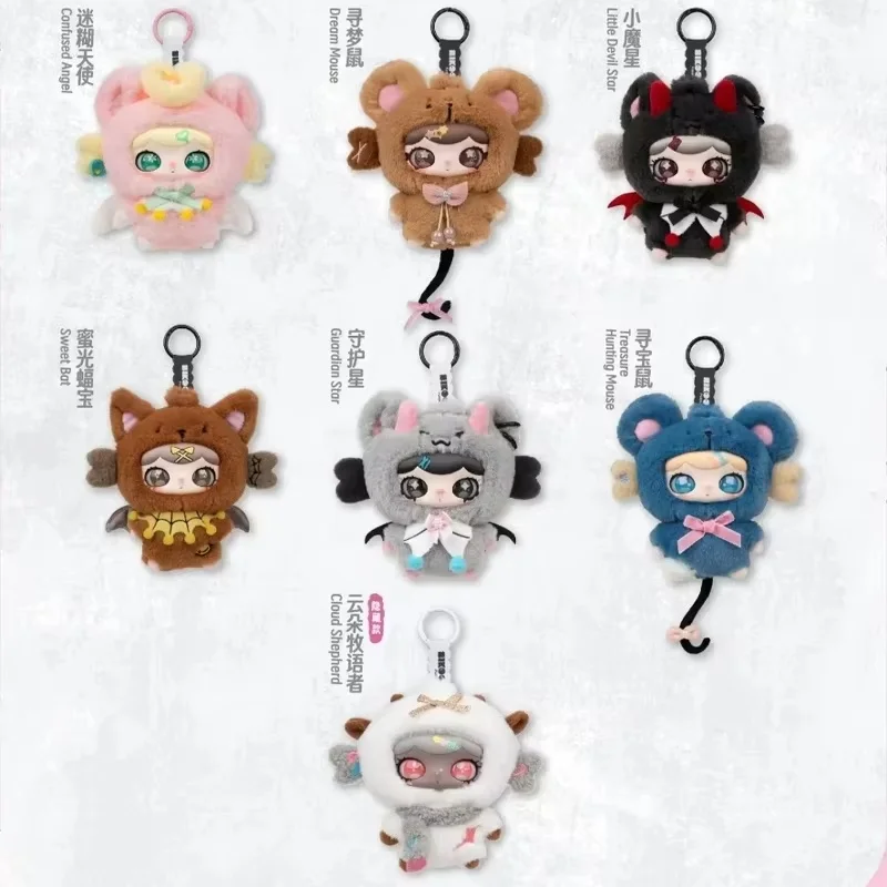 กล่องสุ่มตุ๊กตา Lulumi Whimsical Chronicles ไวนิล ตุ๊กตา Kawaii ของตกแต่งกระเป๋า กล่องปริศนา ของเล่นเซอร์ไพรส์ ของขวัญ