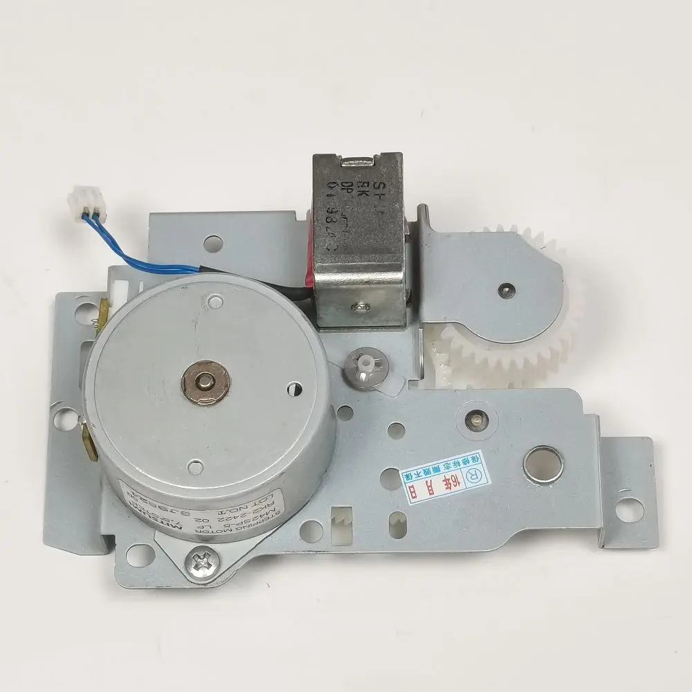 RM1-5546 Duplexing Drive Assembly for HP CP4020 CP4520 4525 4025 Series Printer RM1-5546-000CN