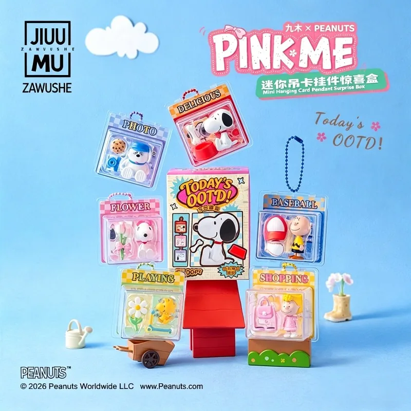 

Snoopy Doll Decoration Blind Box Anime Action Figures Cute Keychain Toy Desktop Bag Pendants Decoration Christmas Birthday Gifts