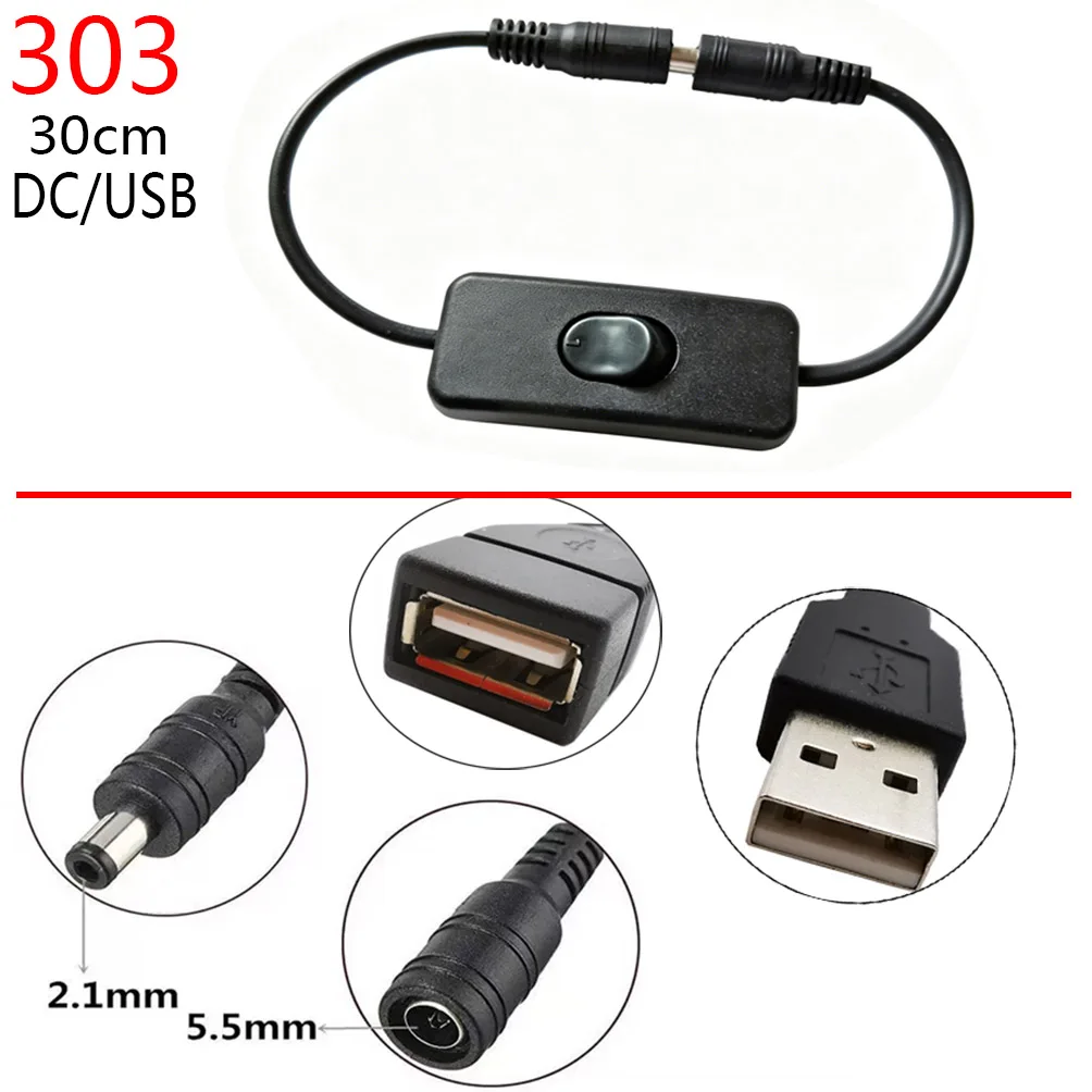 30CM DC/USB Extended Extension Switch USB Cable With Switch Button Power Cord Long Life Lamp Charger Adapter