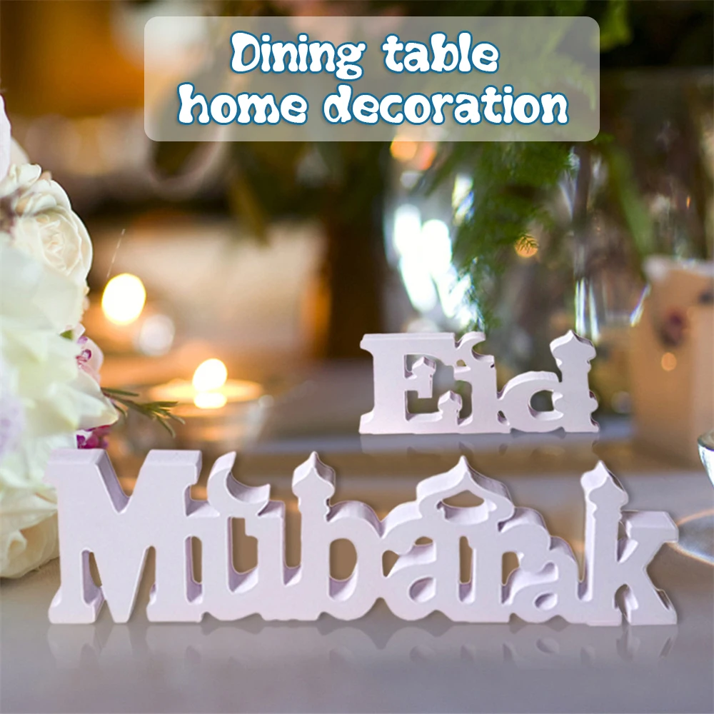 2025 Eid Mubarak Ornament White Wooden Ramadan Home Decor Sculpture For Cabinet Desk Fireplace Star Moon Castle Element Ornament