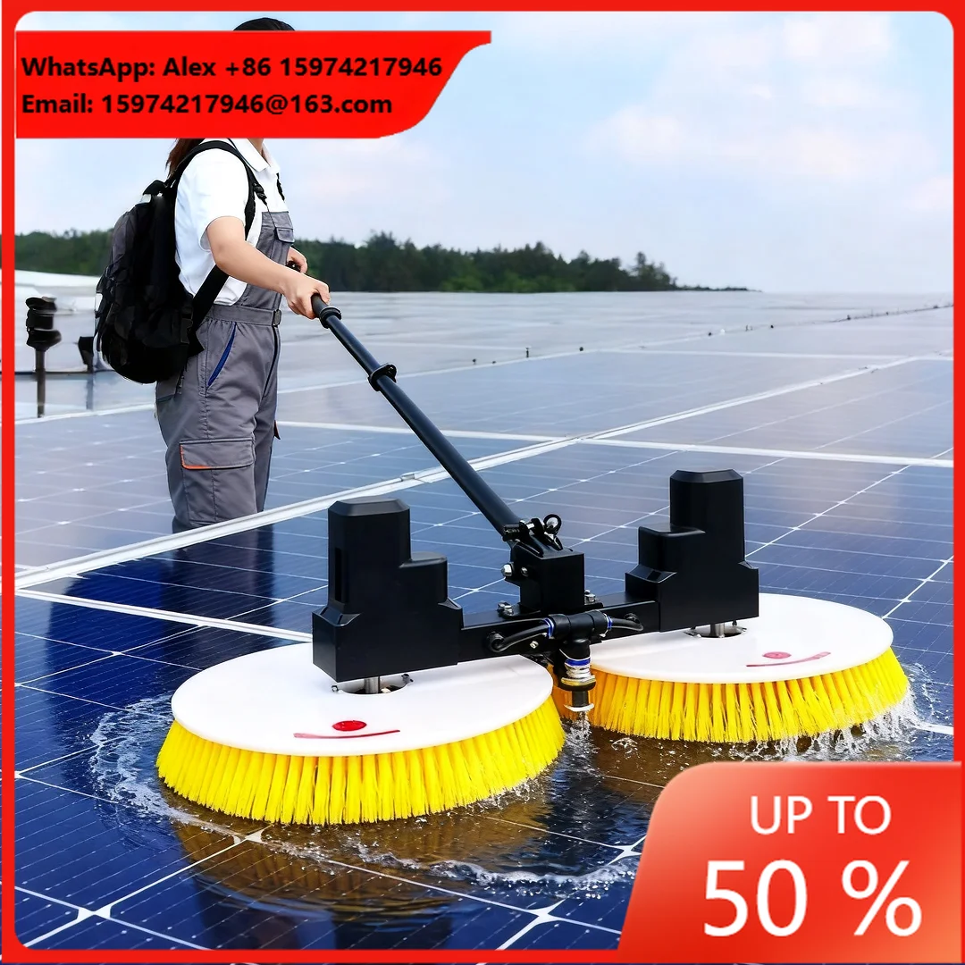 Dual-Head Rotary Design Telescopic Aluminum Pole Solar Panel Cleaning Machine Photovoltaic Panel Telescopic Cleaning Tool