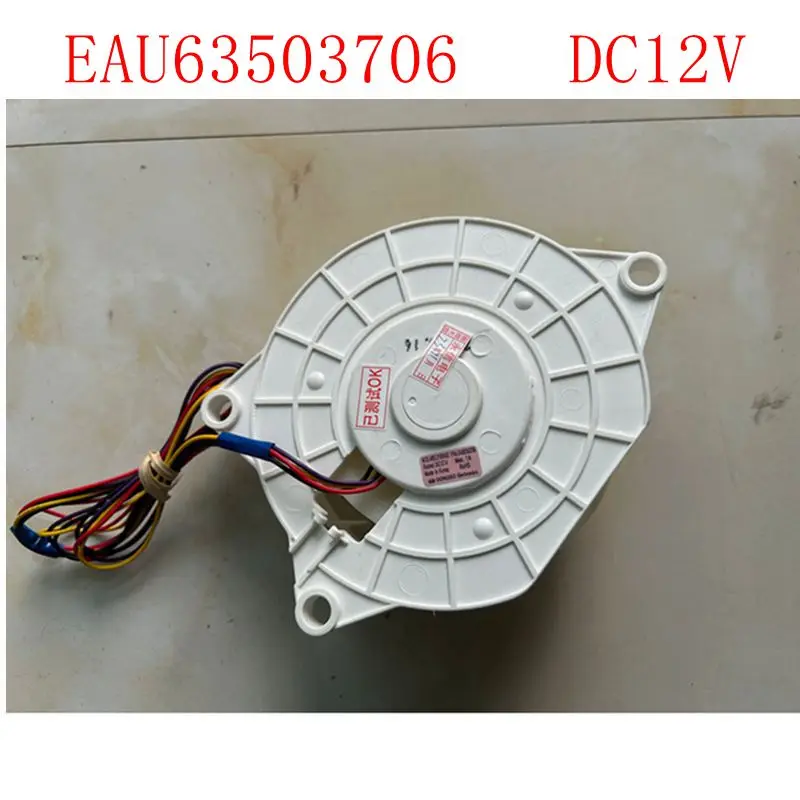 1PCS Refrigerator freezer damper DC fan motor EAU63503706 accessories