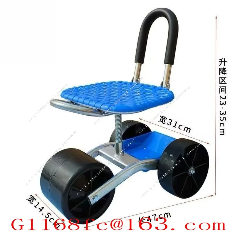 Greenhouse Special Stool Lazy Car Picking Strawberries Field Picking Agricultural Chair