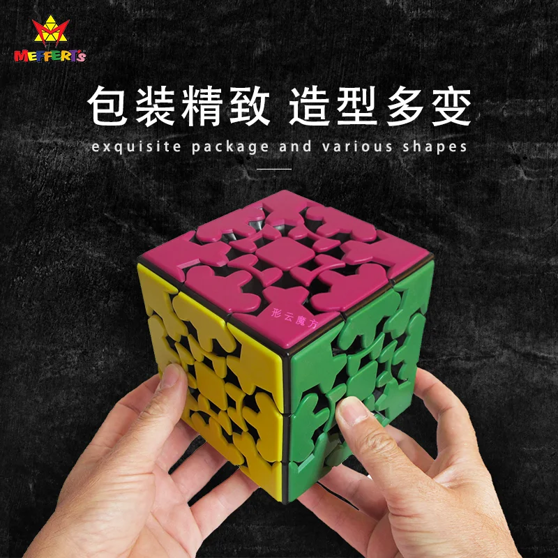 Meffert's Alien Puzzle Cubo magico in edizione limitata Cubo ad ingranaggi extra-large Cubo di velocità Lunghezza 120 mm Larghezza Altezza Giocattoli divertenti originali