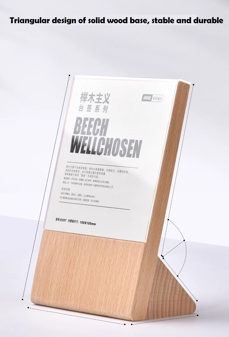 SVIAO Acrylic Label Price Plate QR Code Wooden Stand Coffee Restaurant Store Display Box Logo Shelf Customizable Logo