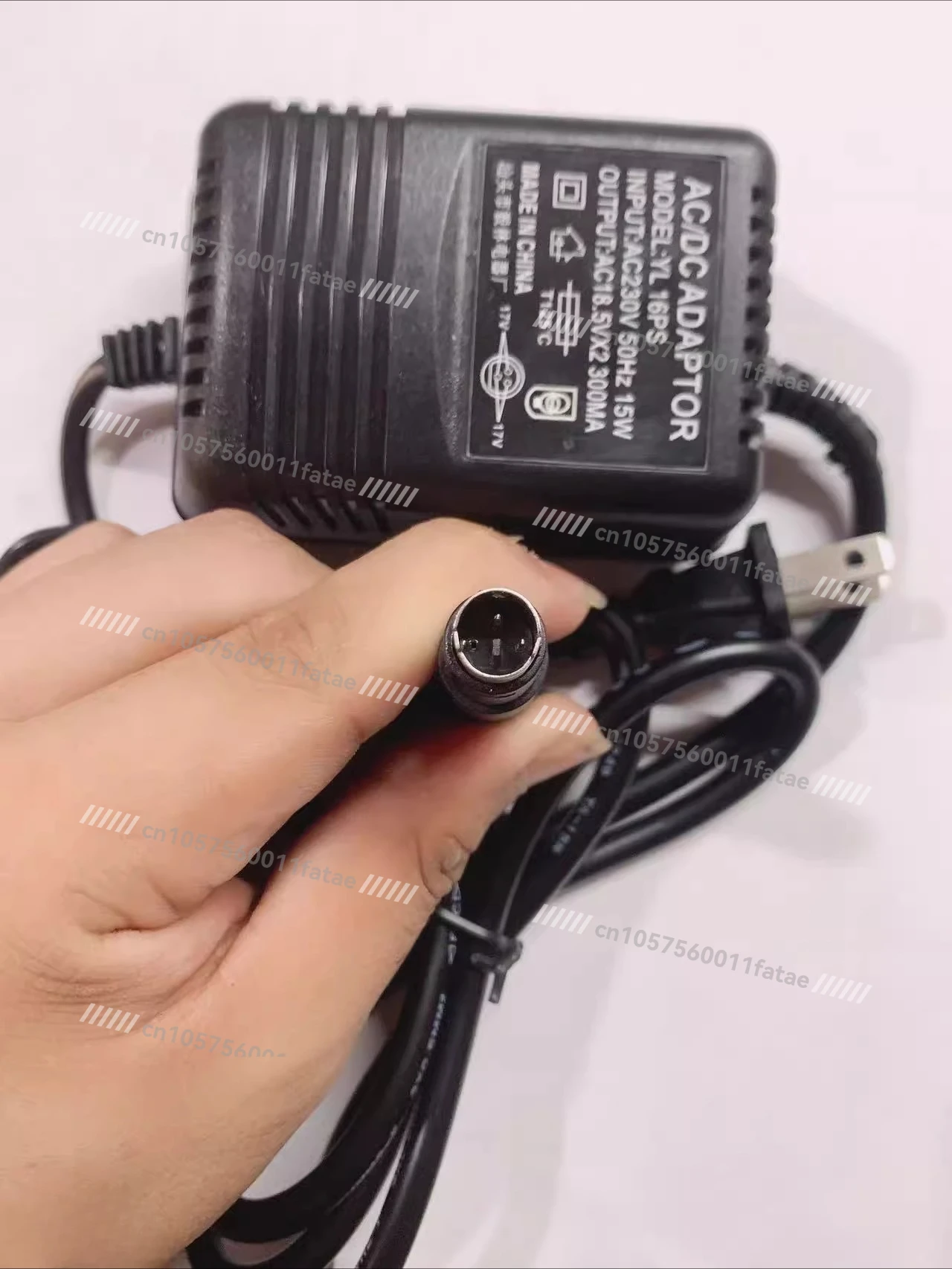 Mixer UB502602802Q10021202USB Netzteil