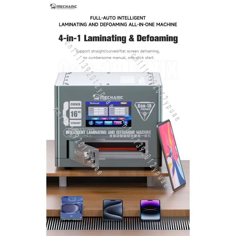 Mechanic Gan-18 Fenix Intelligent Laminating & Debubbling Machine, Curved Screen Refurbish Tool for Phone & Tablet LCD Repair