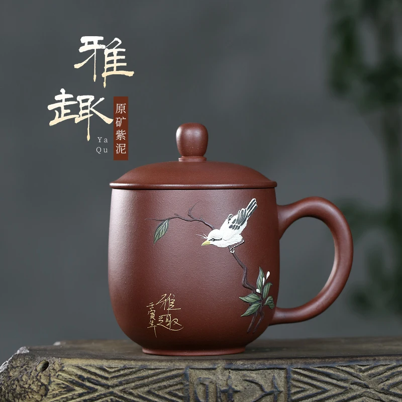 

Yi Purple Sand Cup Pure Handmade Men's Tea With Lid Personal Office Set Large Capacity Yaqu