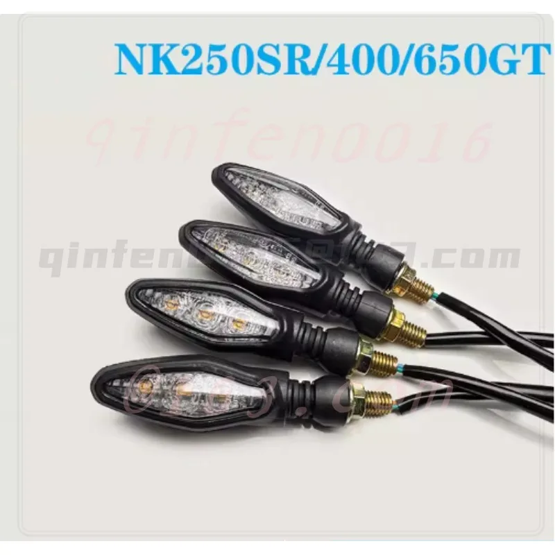 

Suitable for CFMOTO NK250SR turn signal lights