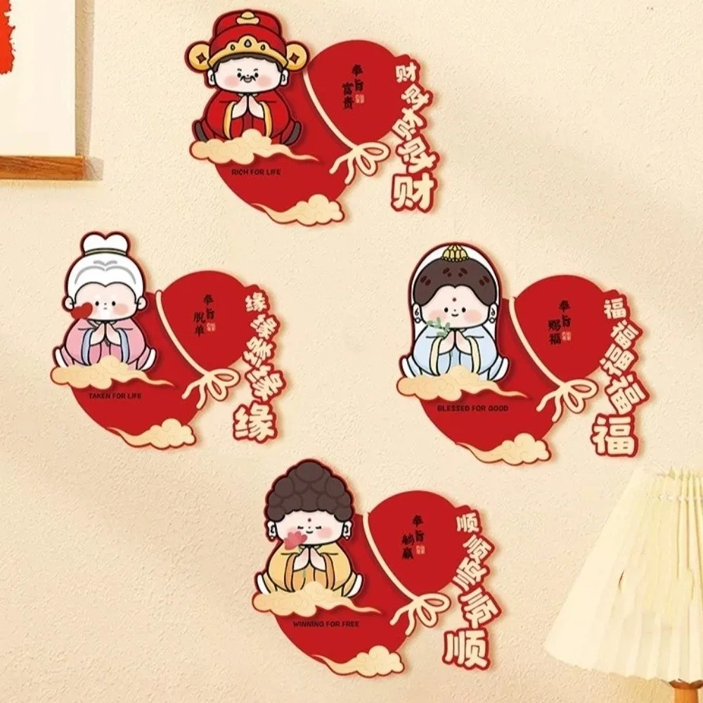 Decorative Chinese Style Horse Year Door Sticker Blessing Paper New Year Wall Sticker Cartoon Fu Character Sticker Window Clings