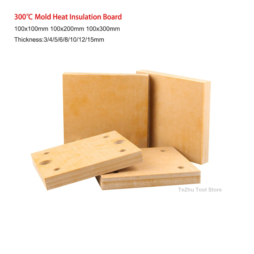1PCS 300℃ Mold Heat Insulation Board Fiberglass Plate Retardant Board Heat Shield DIY Material Thickness 3mm-15mm