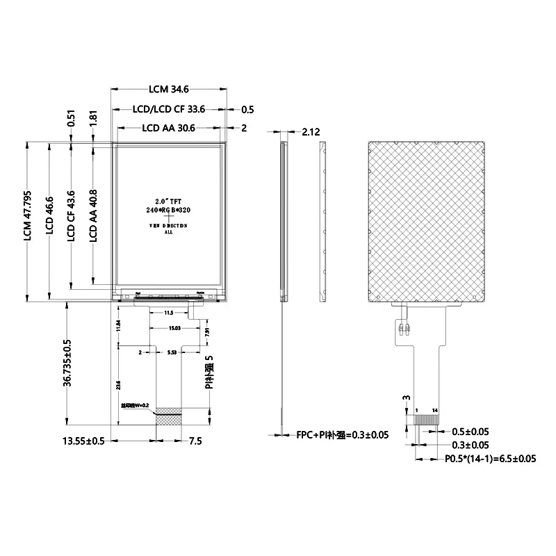 2.0インチ IPS TFT LCDディスプレイ スクリーン ST7789 240x320 SPIカラーモジュール - 14ピン プラグイン ベアパネル 小型LCDスクリーンモジュール