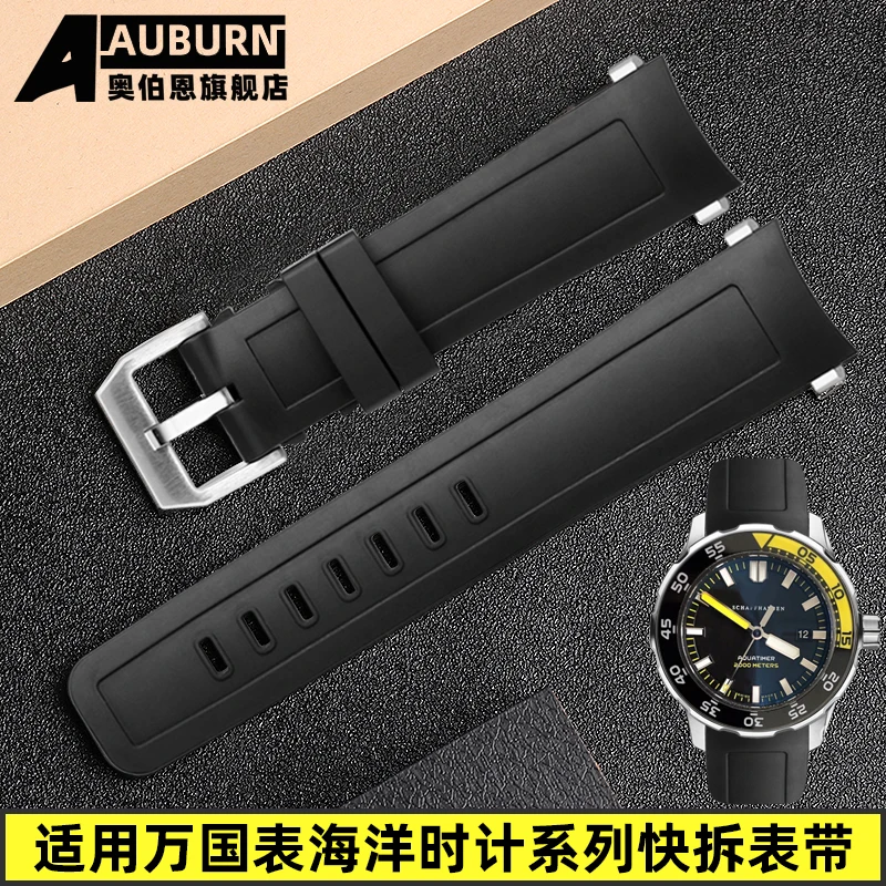 For IWC Universal Meter Aquatimer Ocean Hour Meter IW356802/376705 Quick Release Rubber Watch Strap Bracelet Watchband 22mm