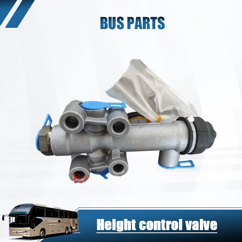 NEW Height Valve Height Control Valve 229600005 for King Long Bus Parts